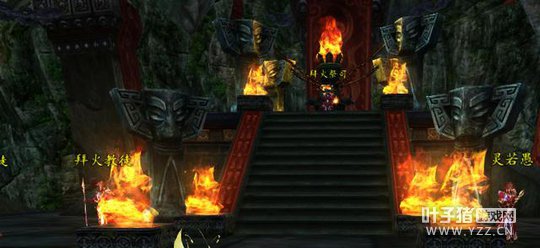 ����丸����ϧ�������������硷�羰ʤ��֮����