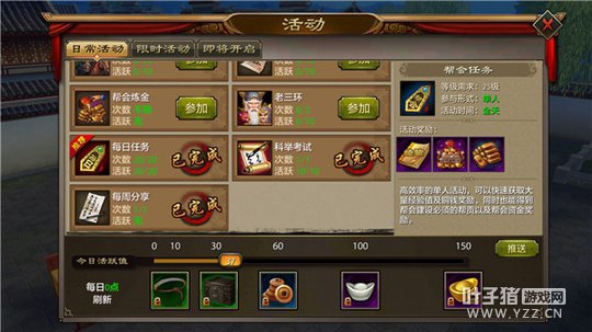 ��ˮʯ�� �����˲����γ����ճ�����ܼ�������