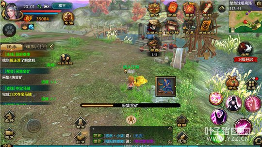 ��ˮʯ�� �����˲����γ����ճ�����ܼ�������