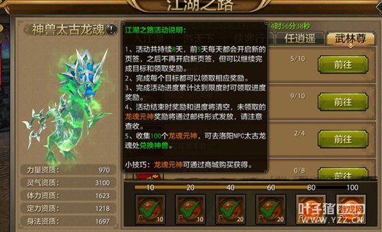 �������� �����˲����ν���֮·-������