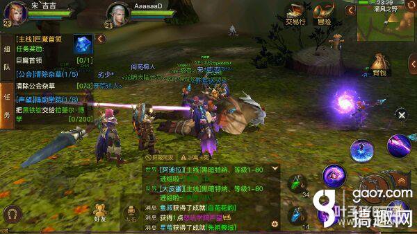 ������½ ��ô ���� �� �����㵽���� ��������