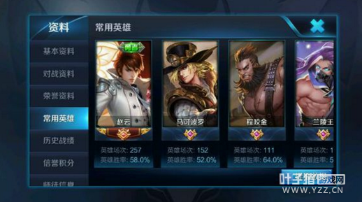 ������ҫ���췭�̣��������ַ��̼��ɼ�ģ���ս