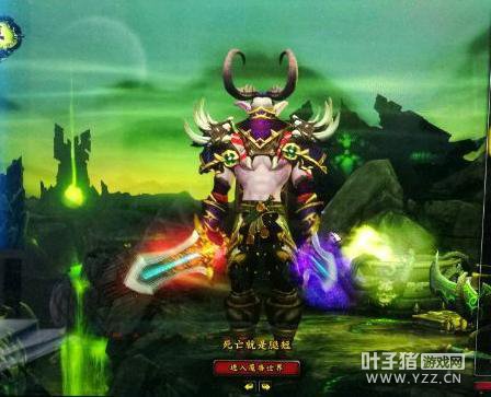 Ϊ��������ħ������������Ҳ���30�������ΧŹ