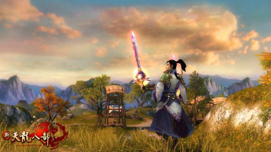 书写江湖,快意恩仇