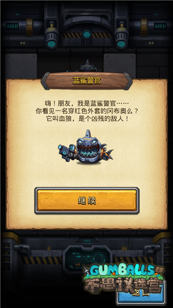 ����˼���Թ������辯��