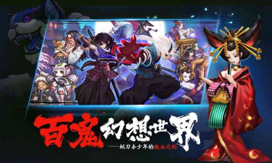 �ٹ��������磬�������������Ѫ֮Լ