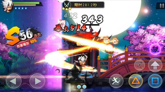 ��ˬ�������ꡱ����