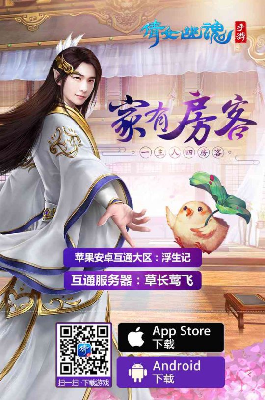 �·����� ������һ��ݳ�ݺ�ɣ�