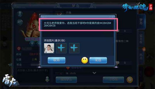 �μ��ε���ѡ ������ʦ��ɲ���