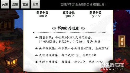 ���㼧����������� ��������Ƿ����ˣ�