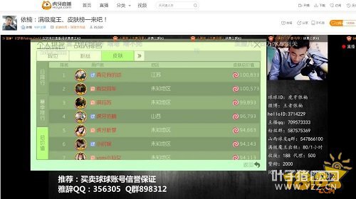 ������� �������11��������Ƥ��