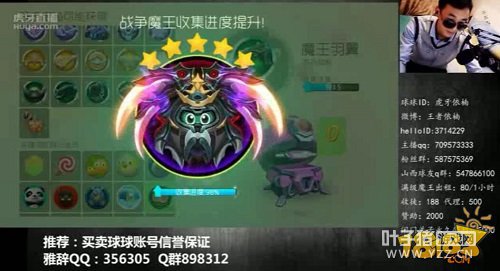 ������� �������11��������Ƥ��