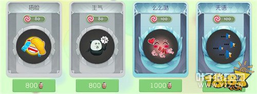 �Ź�Ƥ����ô�һ� �Ź�ϵͳƤ����ȫ