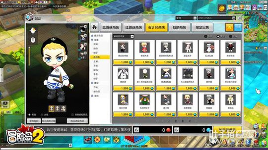 ����������󣡡�ð�յ�2��������ĸ��Խ�ɫ