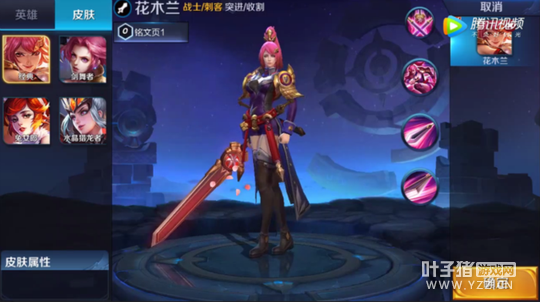 eStarС�ڰ��ٶ��ع� һ��С�ľ�й¶�������