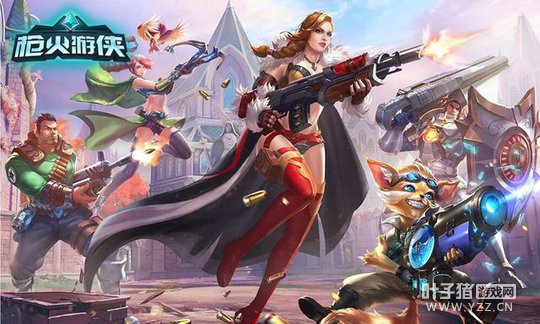 ��ǹ�������������ڲ� Ӣ�����ȫ������