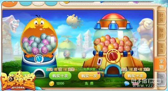 �����������ռ��ڲ���տ��� ӵ������������ڣ�