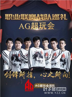 AG�����Ѳ��ȫ������ �������