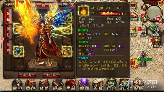 ������Ч������ ��ɳ�Ϳ˴��桷����ϵͳȫ����