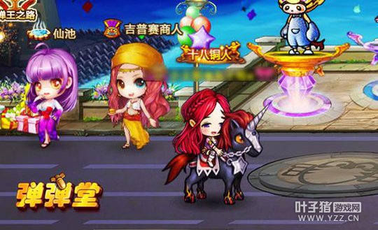 ս������Сë¿ �������á����ﴺ�μ�