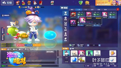 ��ǿ��ս �����Ŷ����Ԫ��װħ����Ϯ