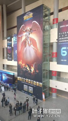 ��Ȥ�Ƽ���չGMGC2017 �ذ���Ʒǿ������