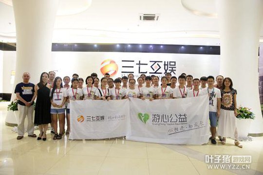 ���߻��鷢���׷���ҵ������α���