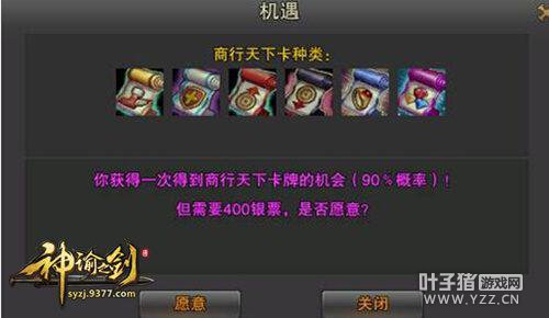 ����֮�� ��������ϵͳ�������ʱ��