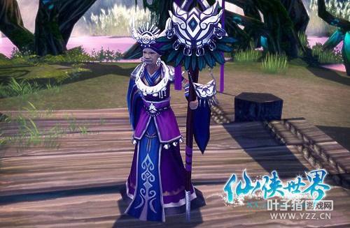 ���ص�����������顶�������硷�������կ