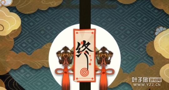 ����ʦʽ�񱳾����� ����𣺷���֮ŭ