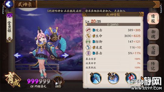 ����ʦ���㼧