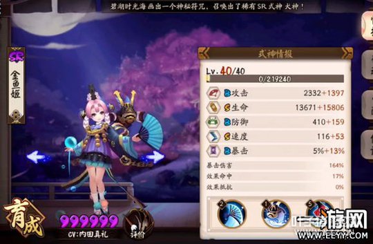 ����ʦ���㼧