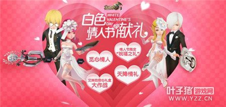 ��ɫ���˽ڵ�������֮�����Ρ�������װ����