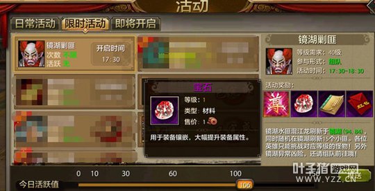 Ц������ �����˲�����ÿ��ս��������