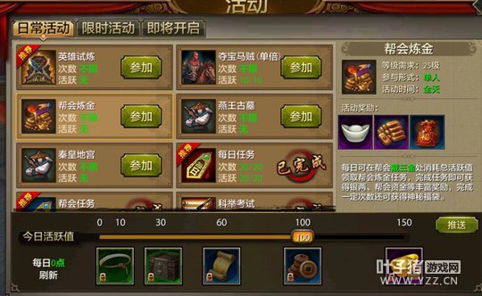 �������� �����˲�����ÿ�ջ�Ծֵ��ȡָ��