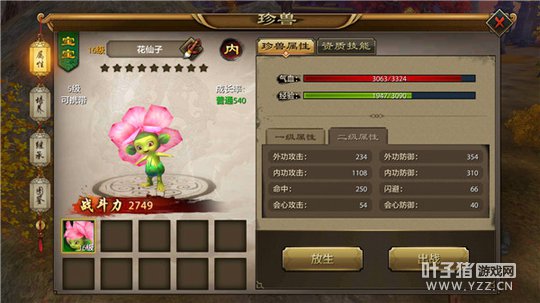 �������˲����Ρ��������������