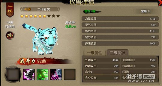 ���龫�� �����˲����������������