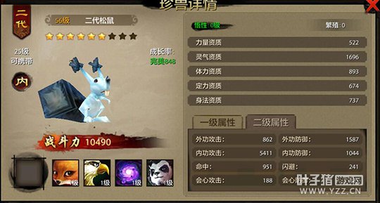 ���龫�� �����˲����������������