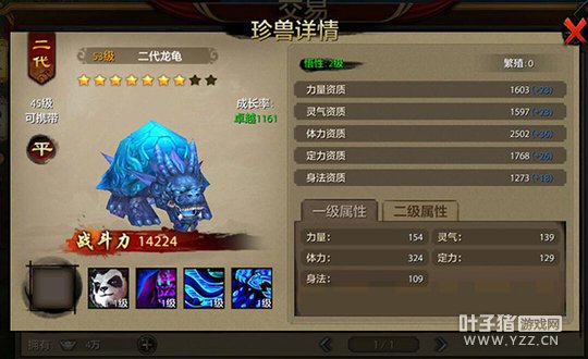 ���龫�� �����˲����������������