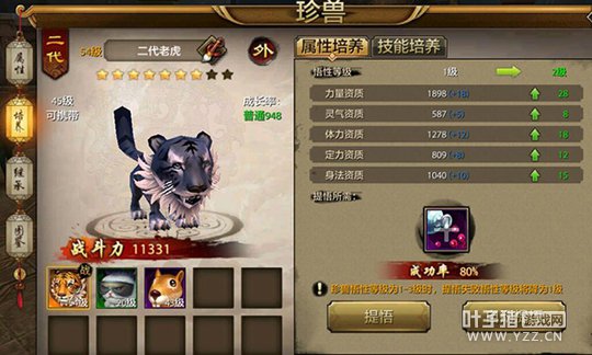 ��ѩ���� �����˲�����������������