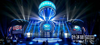 ������ʮ;���������ս���ȥ��CFPLӭ����ʱ��