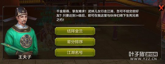 ���ֵ��� �����˲����ν���淨����