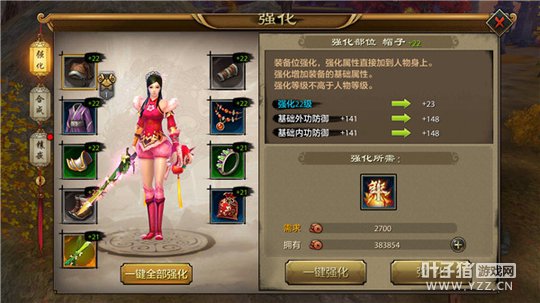 ��ͼ��ҵ �����˲���������װ���淨���ܼ�����