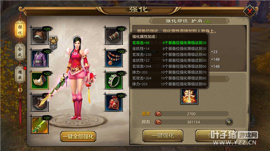 ��ͼ��ҵ �����˲���������װ���淨���ܼ�����