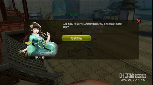 ȫ����װ �����˲���������ʱװ�淨���ܼ�����һ