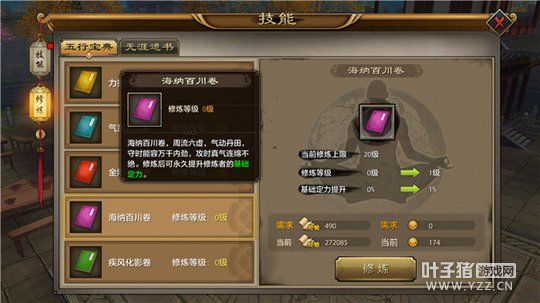 �ɶ��칤 �����˲��������������淨�����ɹ���һ