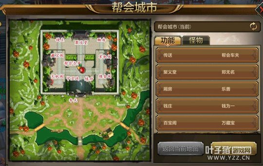 �����嵨 �����˲�����֮�����淨�����