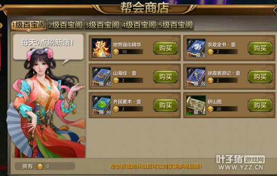 ���⽣Ӱ �����˲����ΰ����淨֮���ɸ���