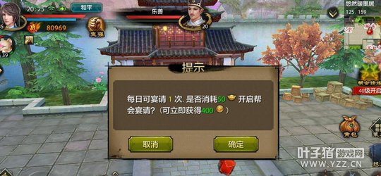 ���⽣Ӱ �����˲����ΰ����淨֮���ɸ���