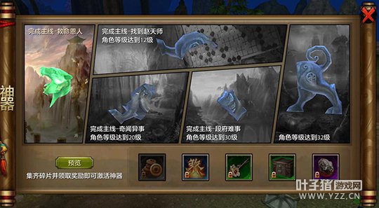 ���ܵ��� �����˲�����ս������֮�����淨